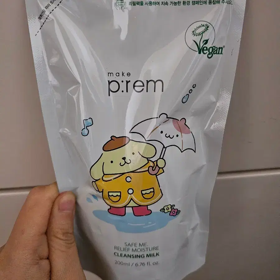 메이크프렘 세이프미 릴리프 모이스처 클렌징 밀크 200ml 리필
