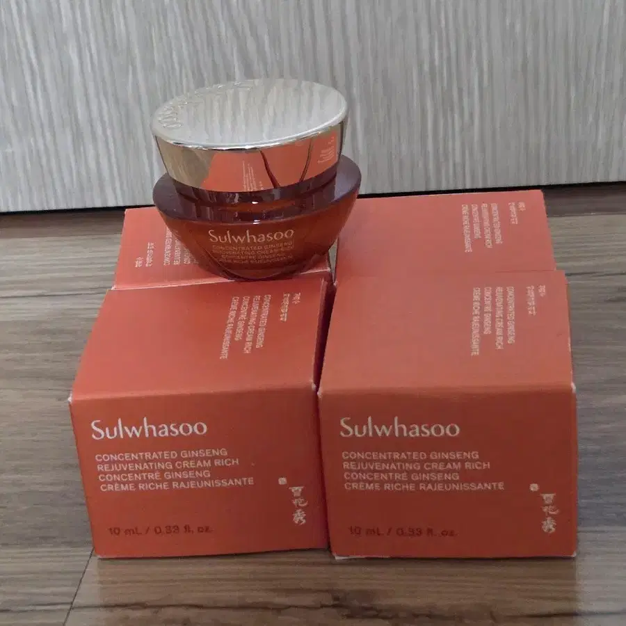 설화수 자음생크림리치 40ml
