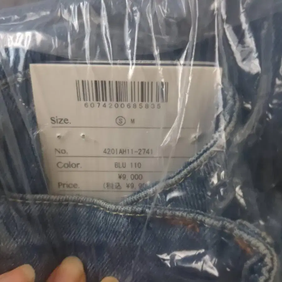 4번째 상품 이미지