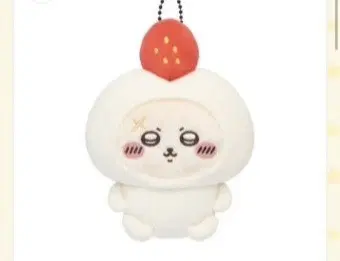Chiikawa Rakko Limited Edition Mascot Group Buy
