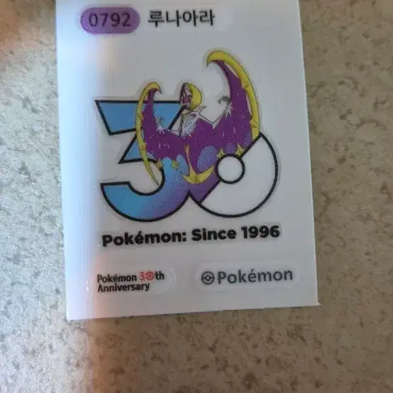 포켓몬 30주년 기념 루나아라 스티커
