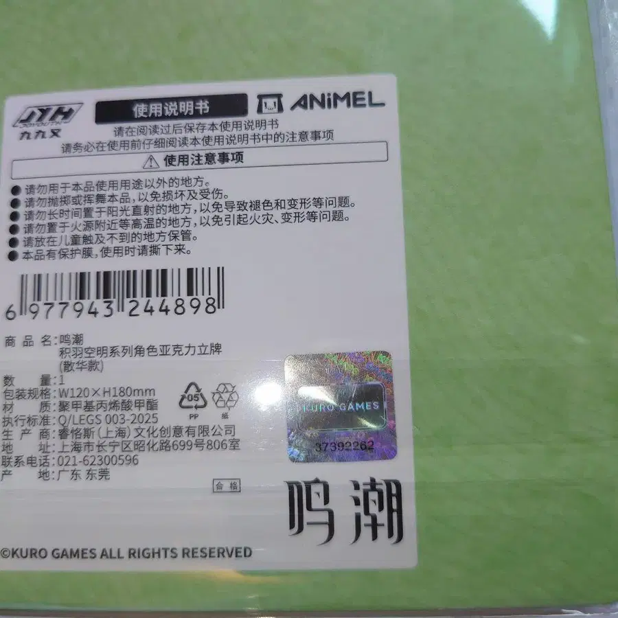 2번째 상품 이미지