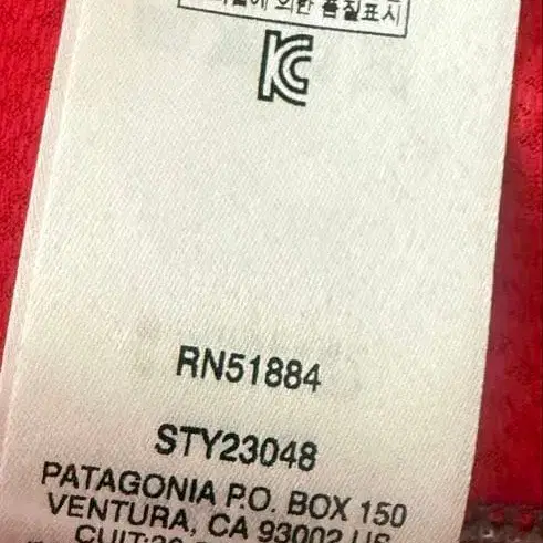 8번째 상품 이미지
