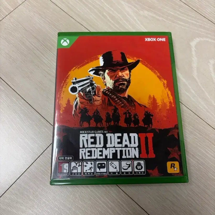 레데리2