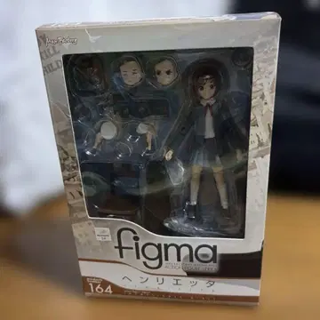figma 헨리에타 [ GUNSLINGER GIRL ]