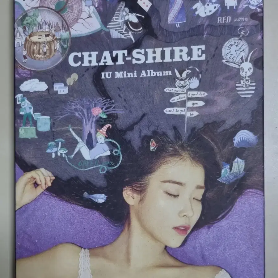 아이유 - 미니앨범 CHAT-SHIRE (개봉 CD) 미청음 앨범