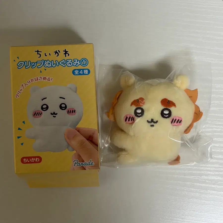 먼작귀 시사 클립 누이 가챠 인형