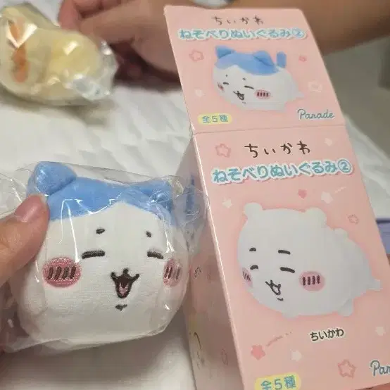 (미개봉) 치이카와 네소베리 누이구루미 (하치와레)