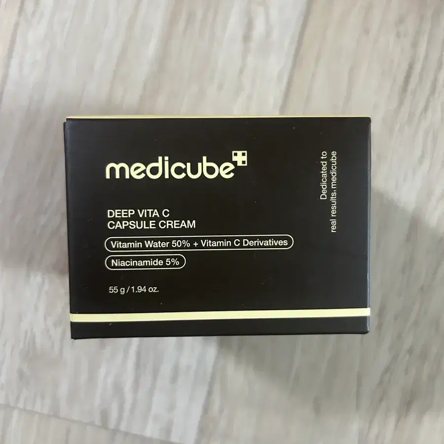(새상품) 메디큐브 딥 비타C 캡슐 크림 55g
