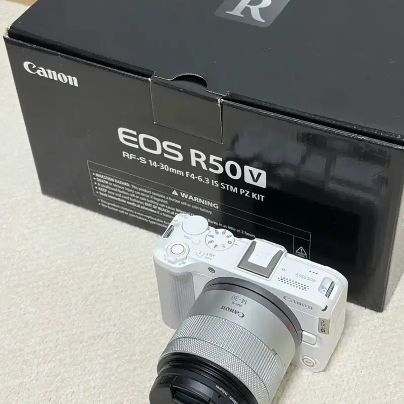 캐논 EOS R50V 렌즈 화이트 킷