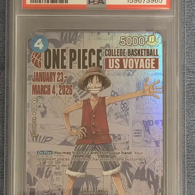 원피스 농구 루피 psa10