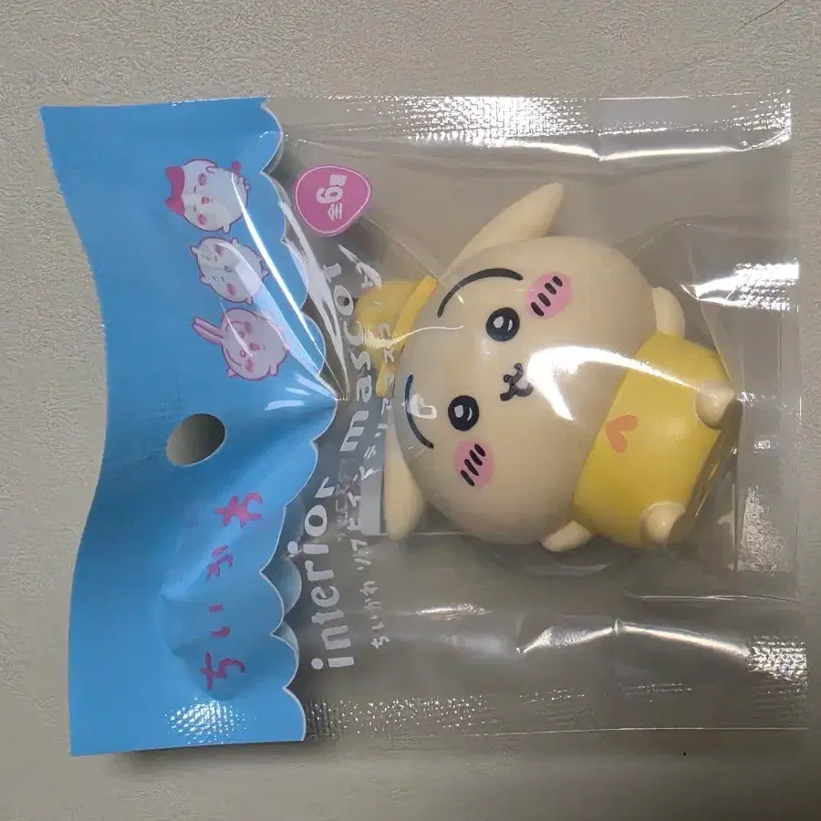 우사기 요정 소프비