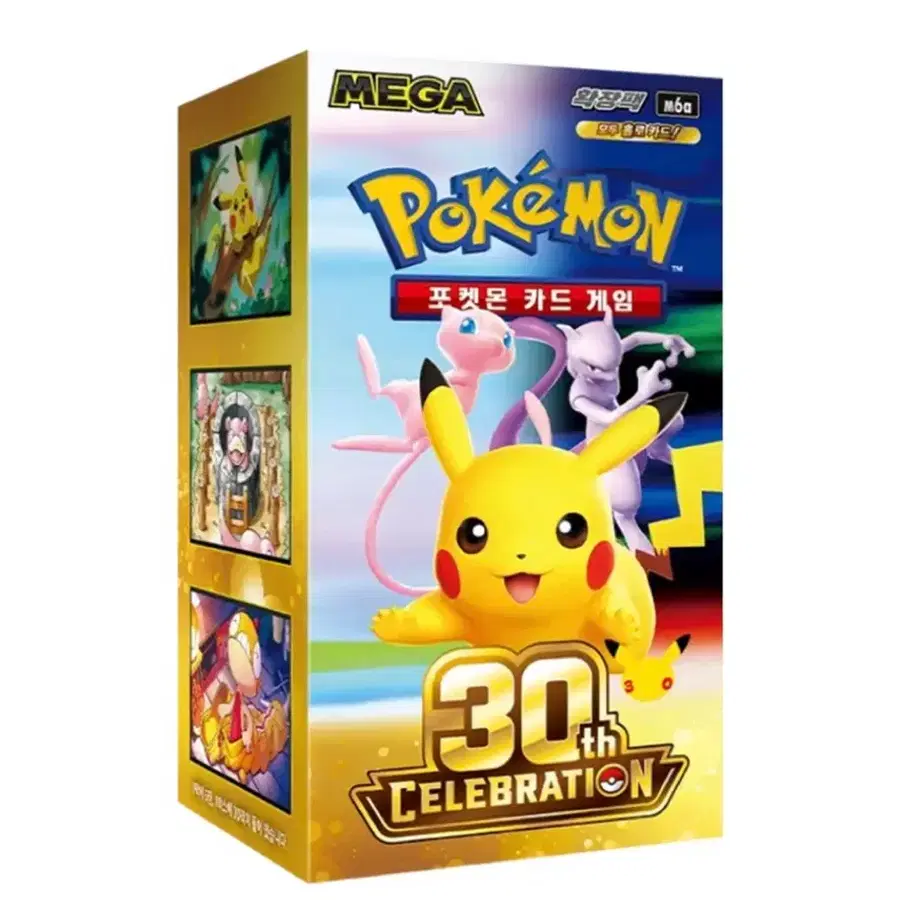[최저가] 슈링크O 포켓몬스터카드 30주년 박스