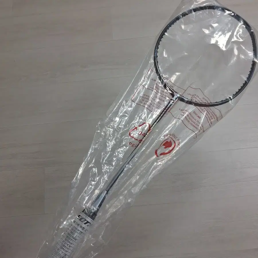 라켓 팝니다