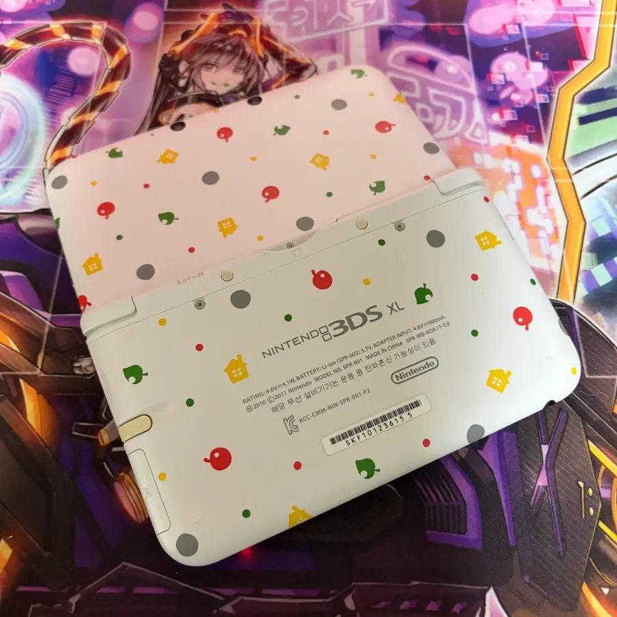 닌텐도 3DS XL 동물의숲 에디션 게임기 순정 SS급