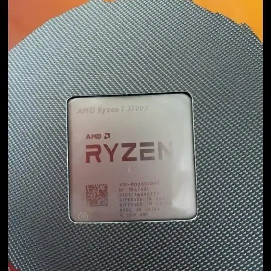 [삽니다] AMD 라이젠7 3700X CPU