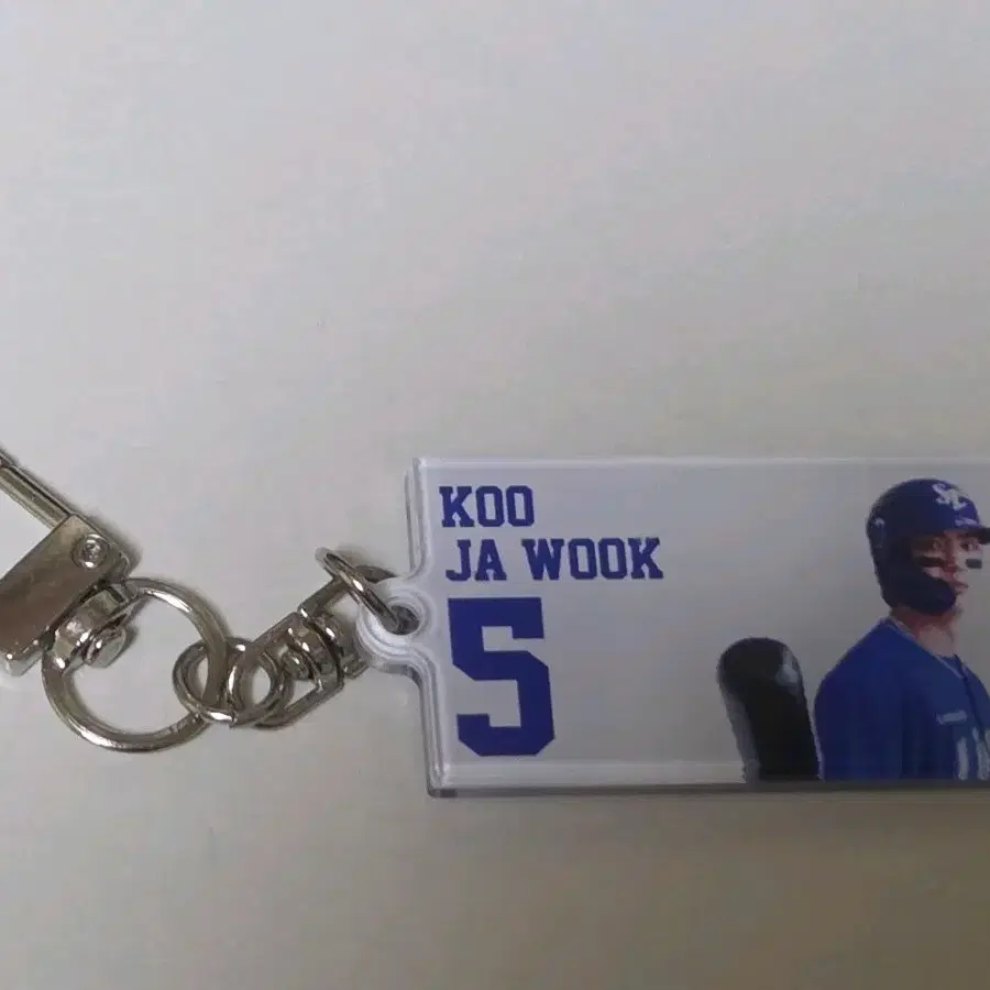삼성 라이온즈 구자욱 흰색 응원 타올 키링