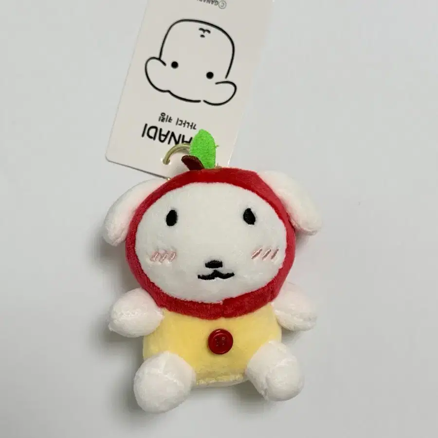 가나디 사과 인형키링