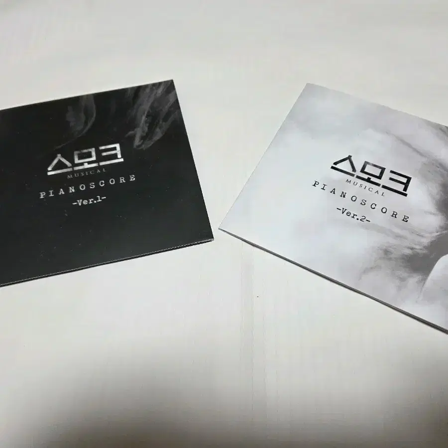 뮤지컬 스모크 ost 피아노스코어 ver.1 / ver.2 판매