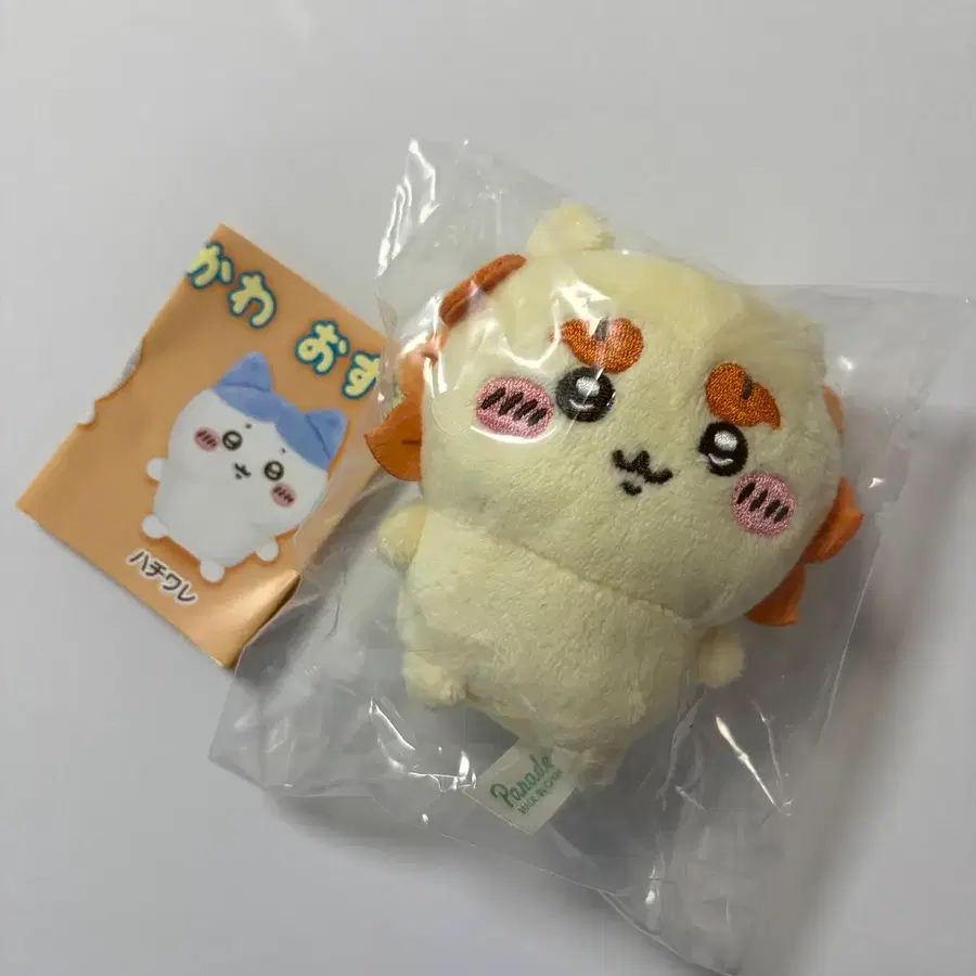 치이카와 앉은누이 1탄 시사