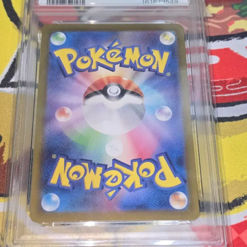 포켓몬카드 2023 PSA 10 PSYDUCK 아트레어 175/165 사진 2