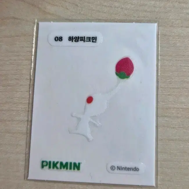 하양피크민 띠부씰