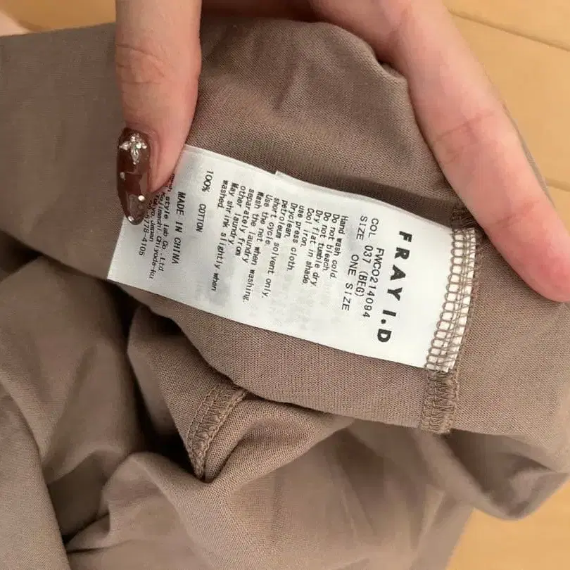 4번째 상품 이미지