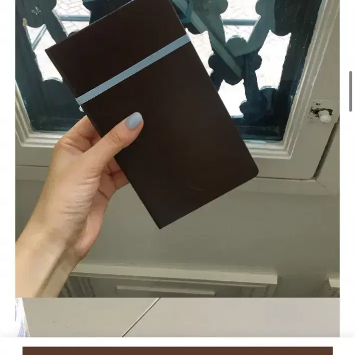 트러스트마이바이브 writing journal 라이팅저널 다이어리 클라우드모카