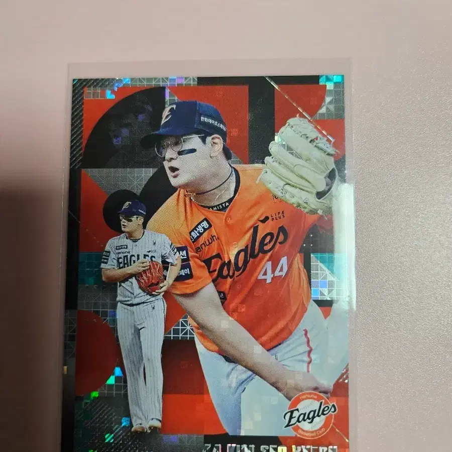 한화)김서현 2026 SCC 센세이션 엣지 카드