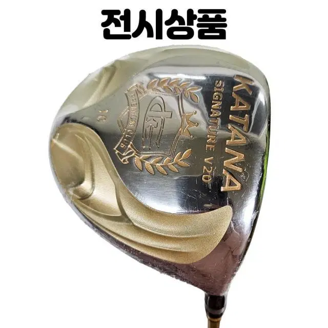 중고 카타나 SIGNATURE V20 시그니처 남성용 드라이버 10...