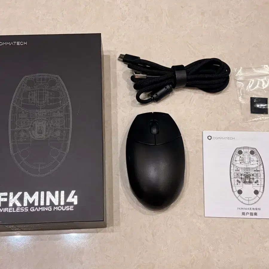 Fkmini4 유선마우스