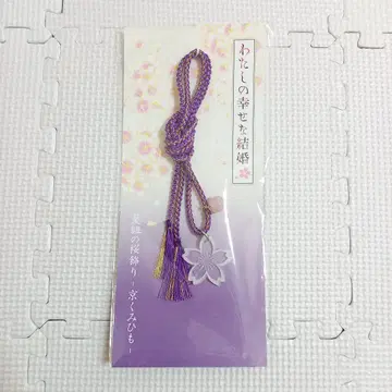 [ 쿠도 세이카 ] 나의 행복한 결혼 머리끈 벚꽃 장식 -교쿠미히모 -