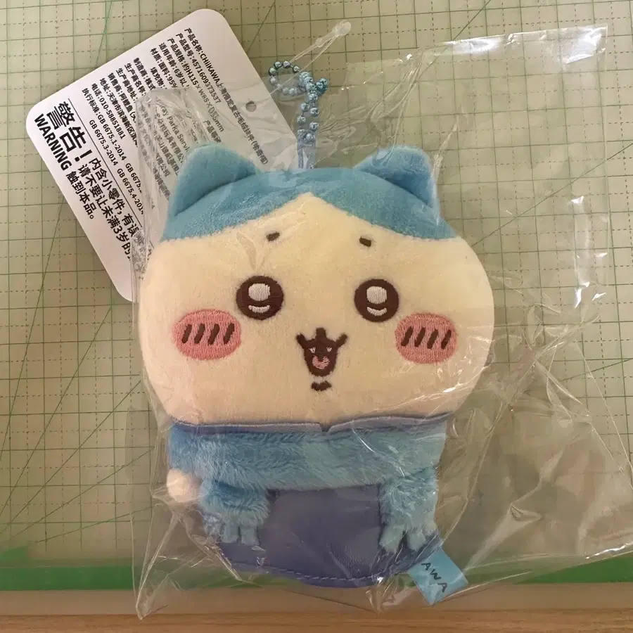 상하이 치파오 하치와레 키링 먼작귀