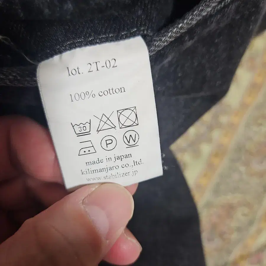 8번째 상품 이미지