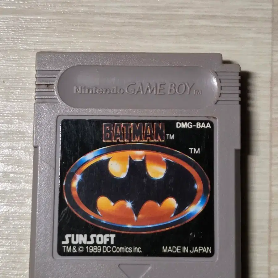 [GB] 닌텐도 게임보이 배트맨 BATMAN 알팩 판매