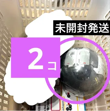 익스텐션 2개 미개봉 건담 엑시드 트리니티