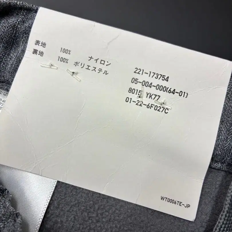 7번째 상품 이미지