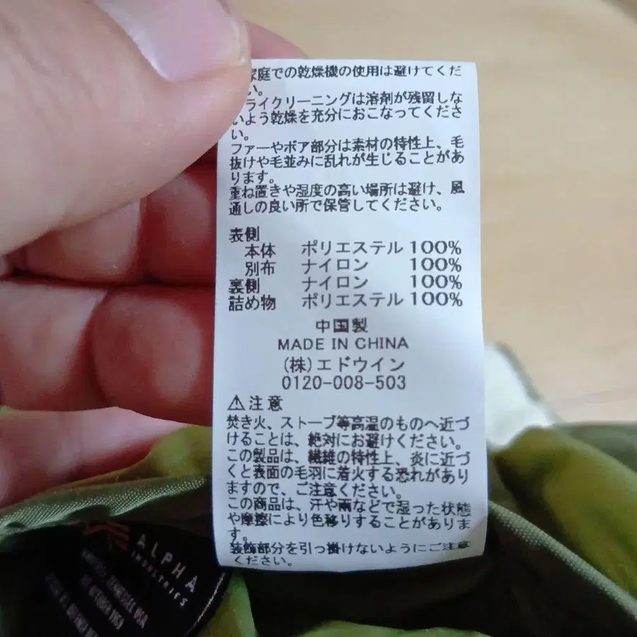 7번째 상품 이미지