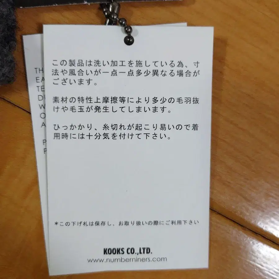 7번째 상품 이미지