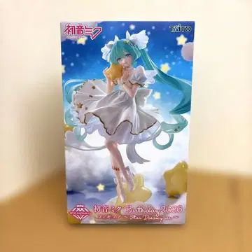 미개봉 하츠네 미쿠 Birthday 2026 Star Dreamy ver.
