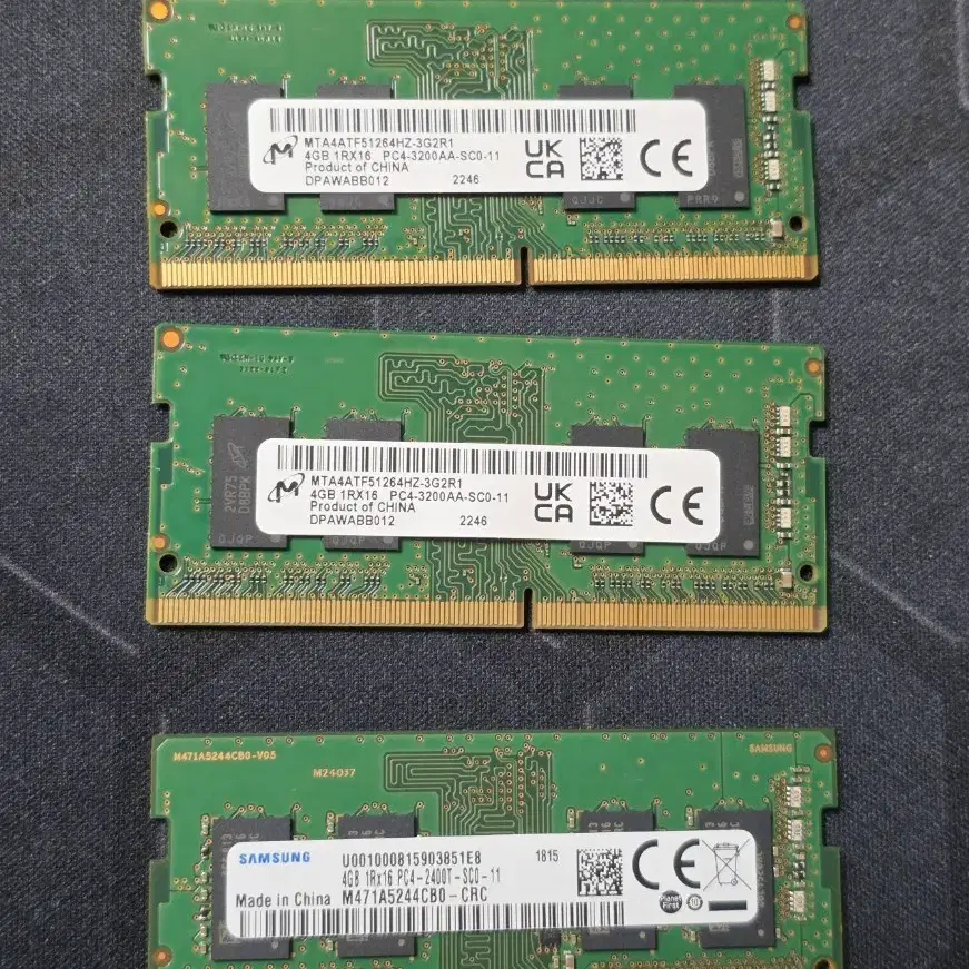 DDR4/DDR3 일괄 판매합니다