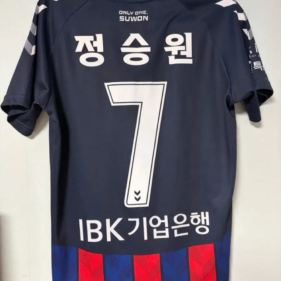 수원fc 2024 정승원 유니폼 험멜