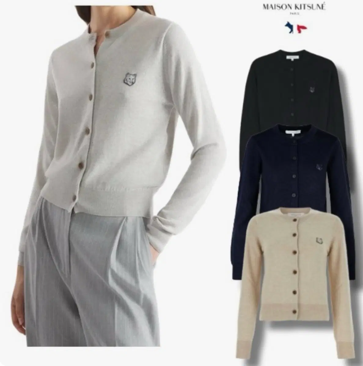 Maison Katsune Bold Foxhead Wool Cardigan