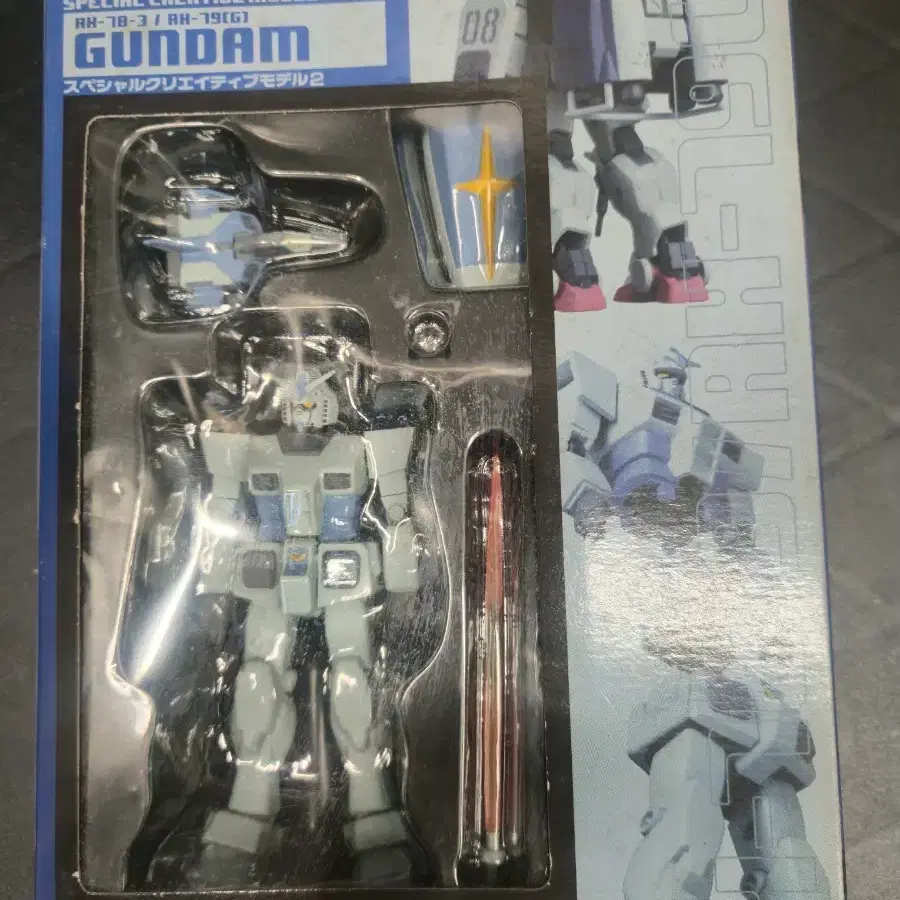 반다이 SCM-2 퍼스트건담 G3피규어