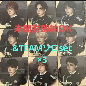 &TEAM We on Fire CD 솔로 9매 세트 x 3