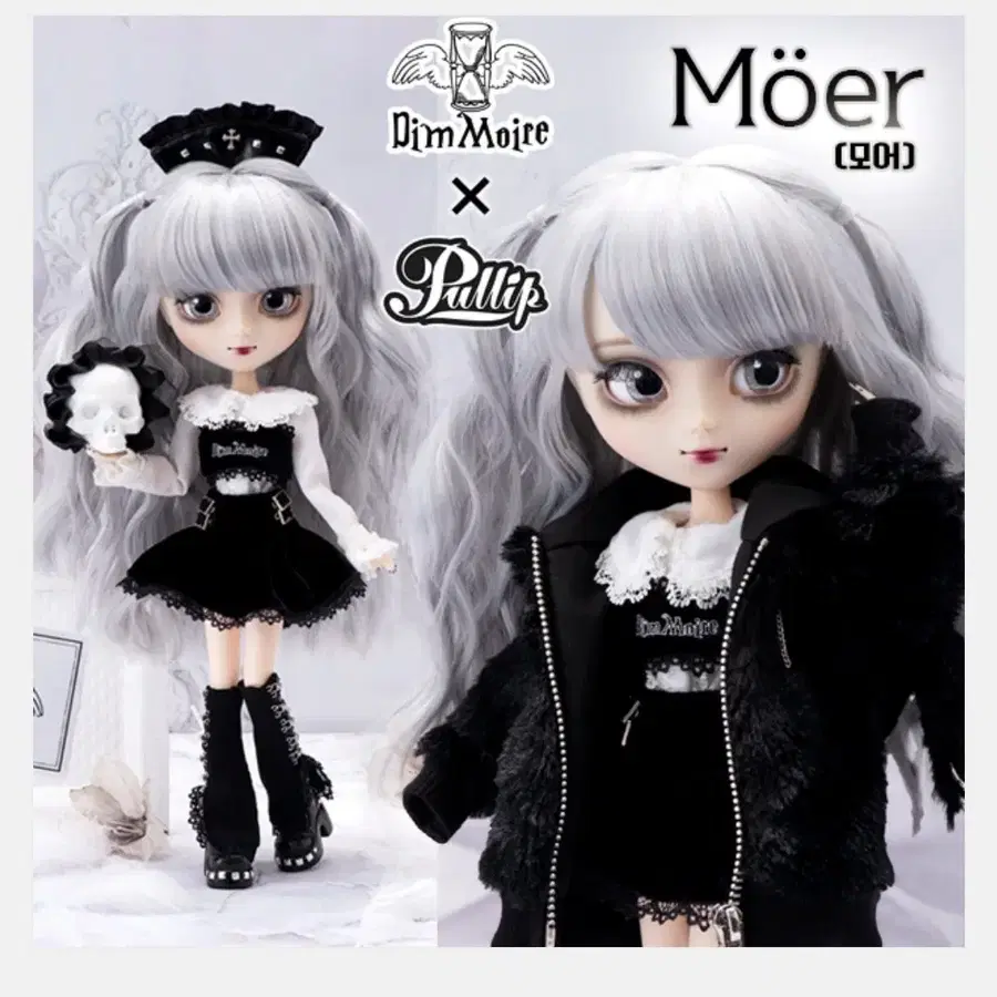 푸리프 모어 (Pullip Moer, 모델명 P-289)