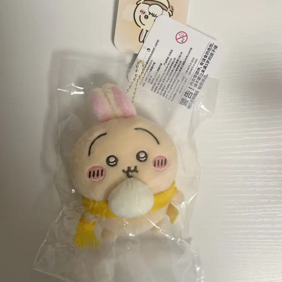 치이카와 고기만두 우사기