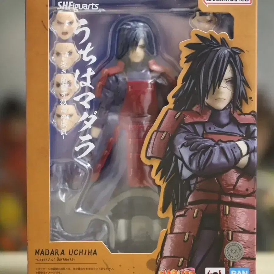 반다이 SHFiguarts 마다라 우치하 피규어