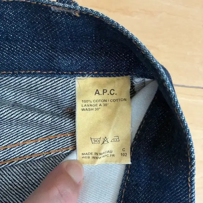 7번째 상품 이미지