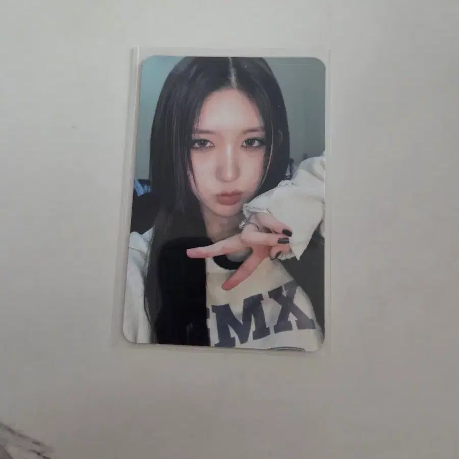 아이브 마인 사웨 럭드 가을